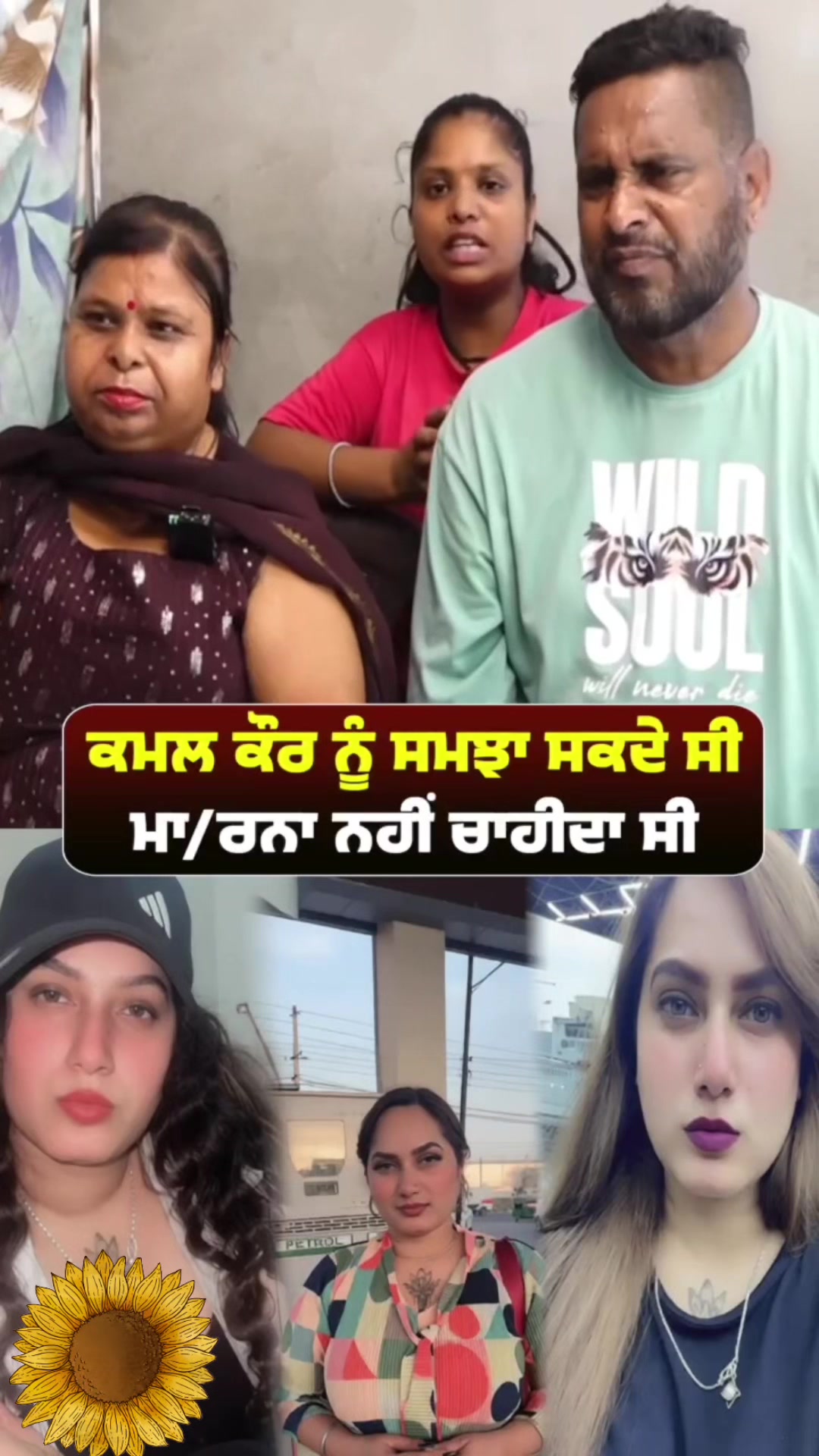 @Lb jatt