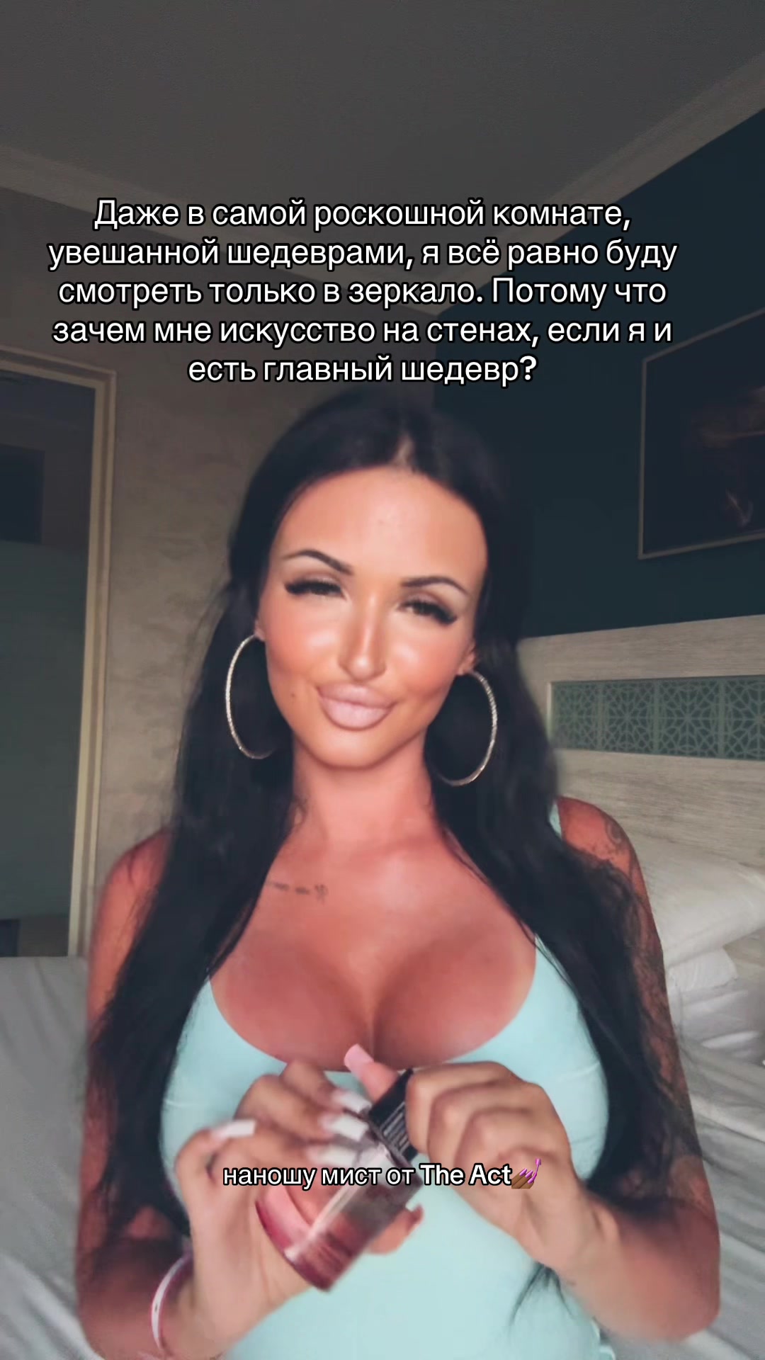 @Дашуля💋