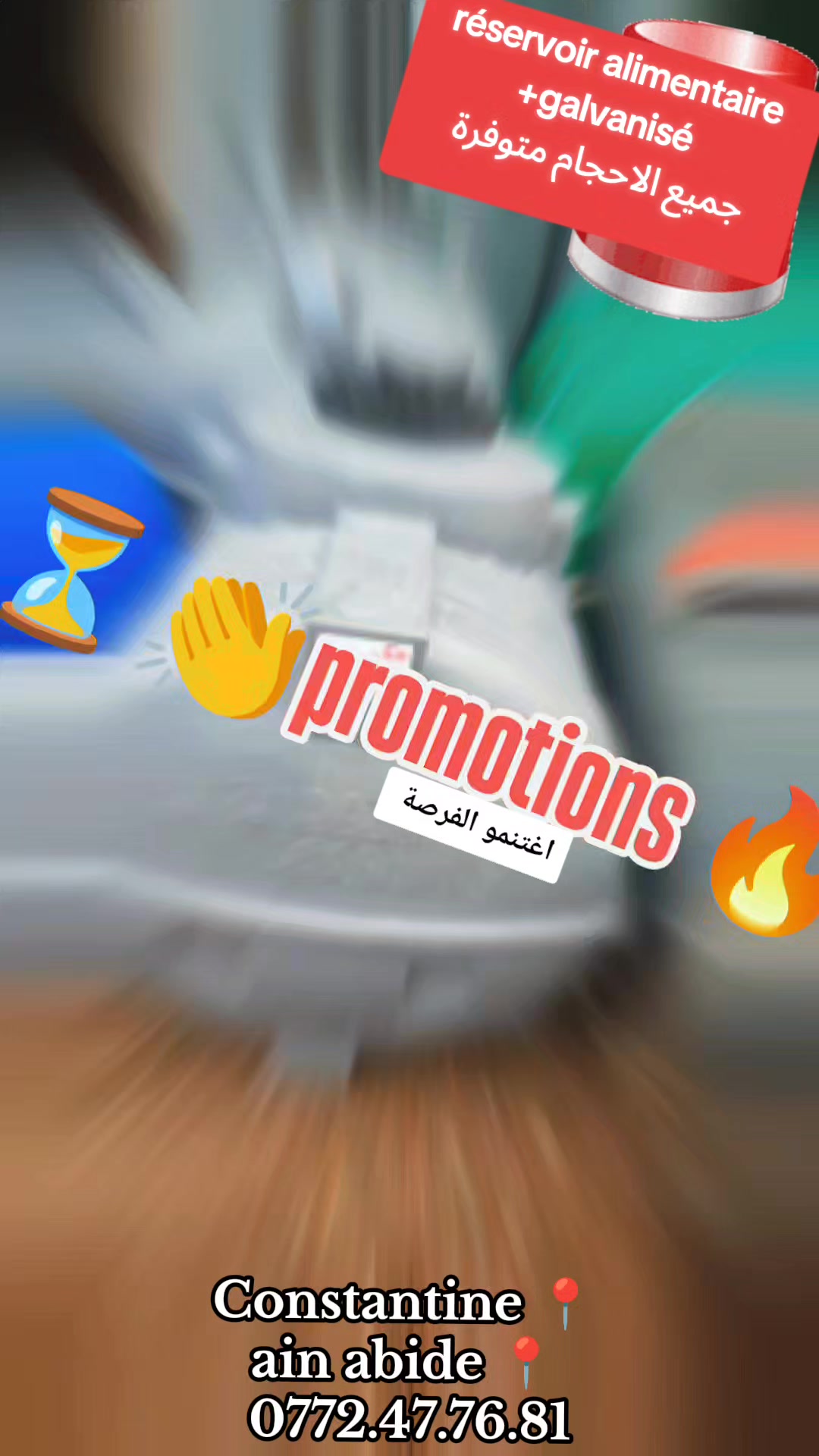 @👑c&eacute;ramique 25 pro👑
