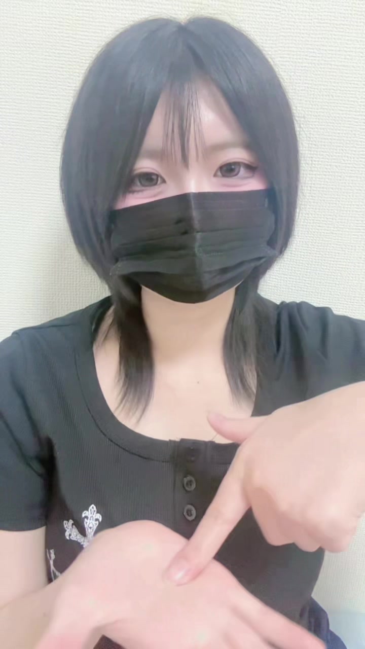 @うきょう