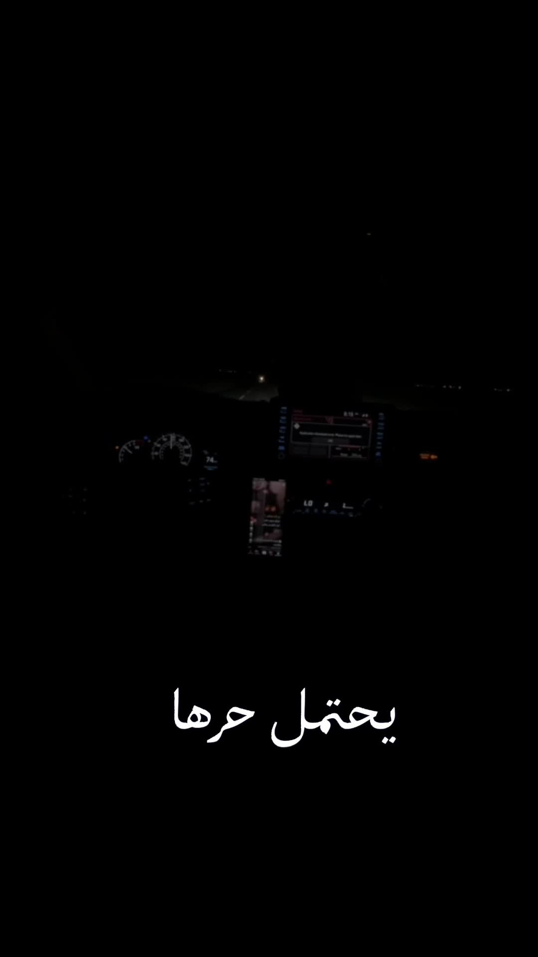 @دندوش