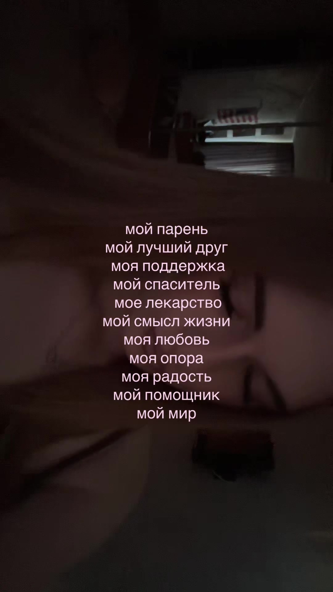 @лизочка