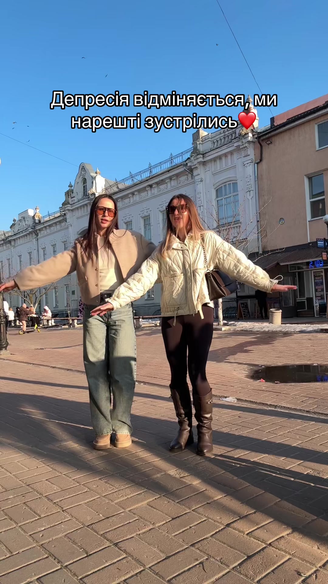 @Татьяна Игоревна