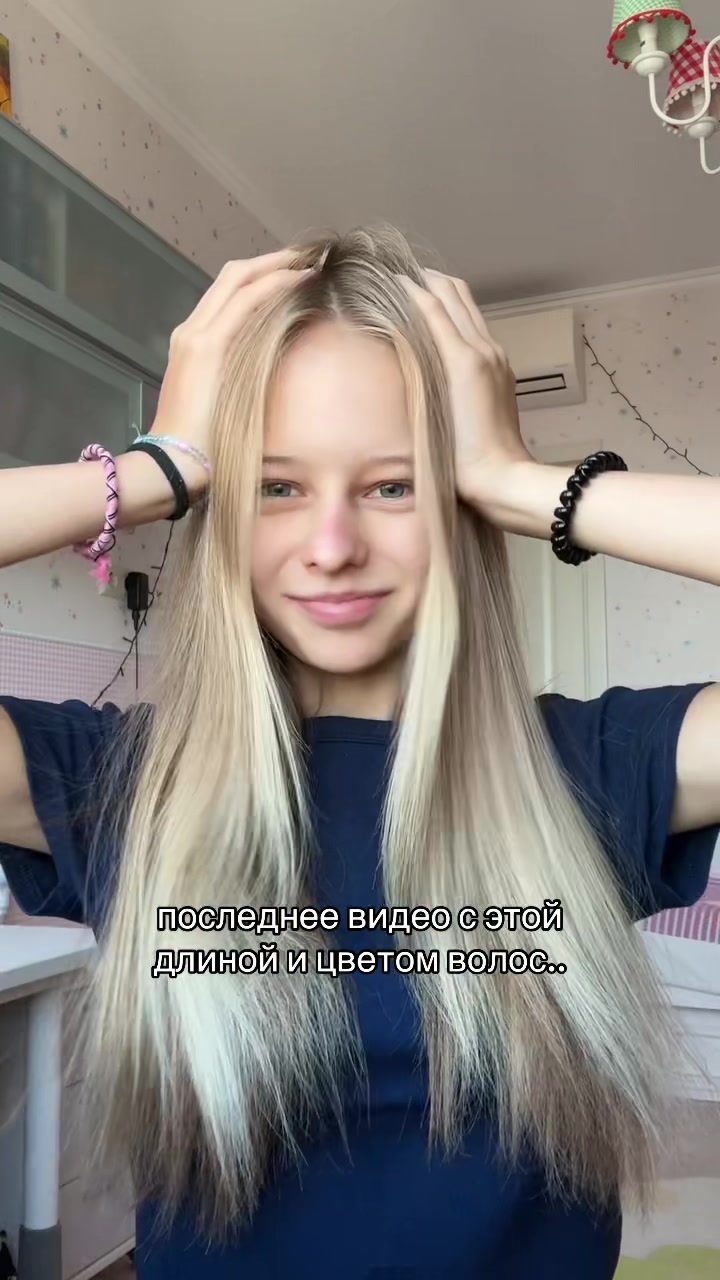 @тгк:лина никова💋