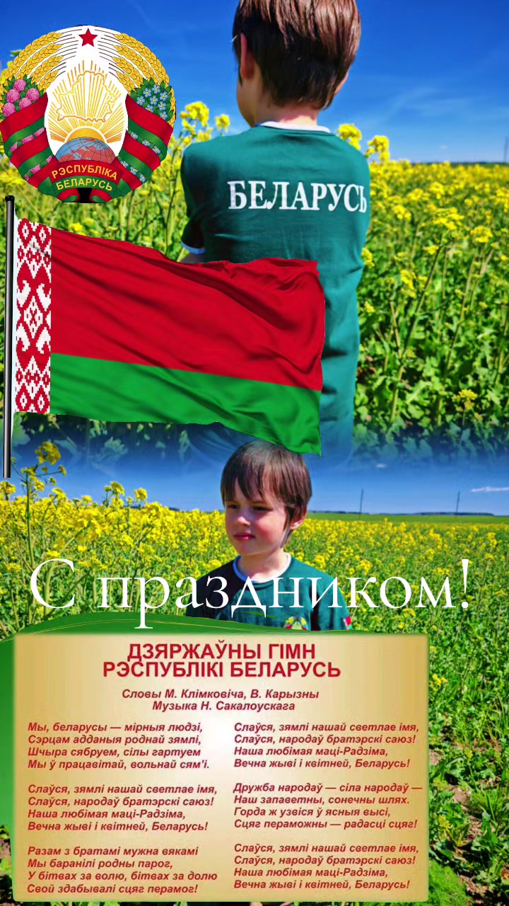 @Настя