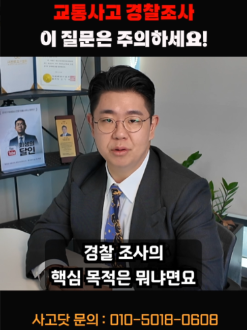 @사고닷
