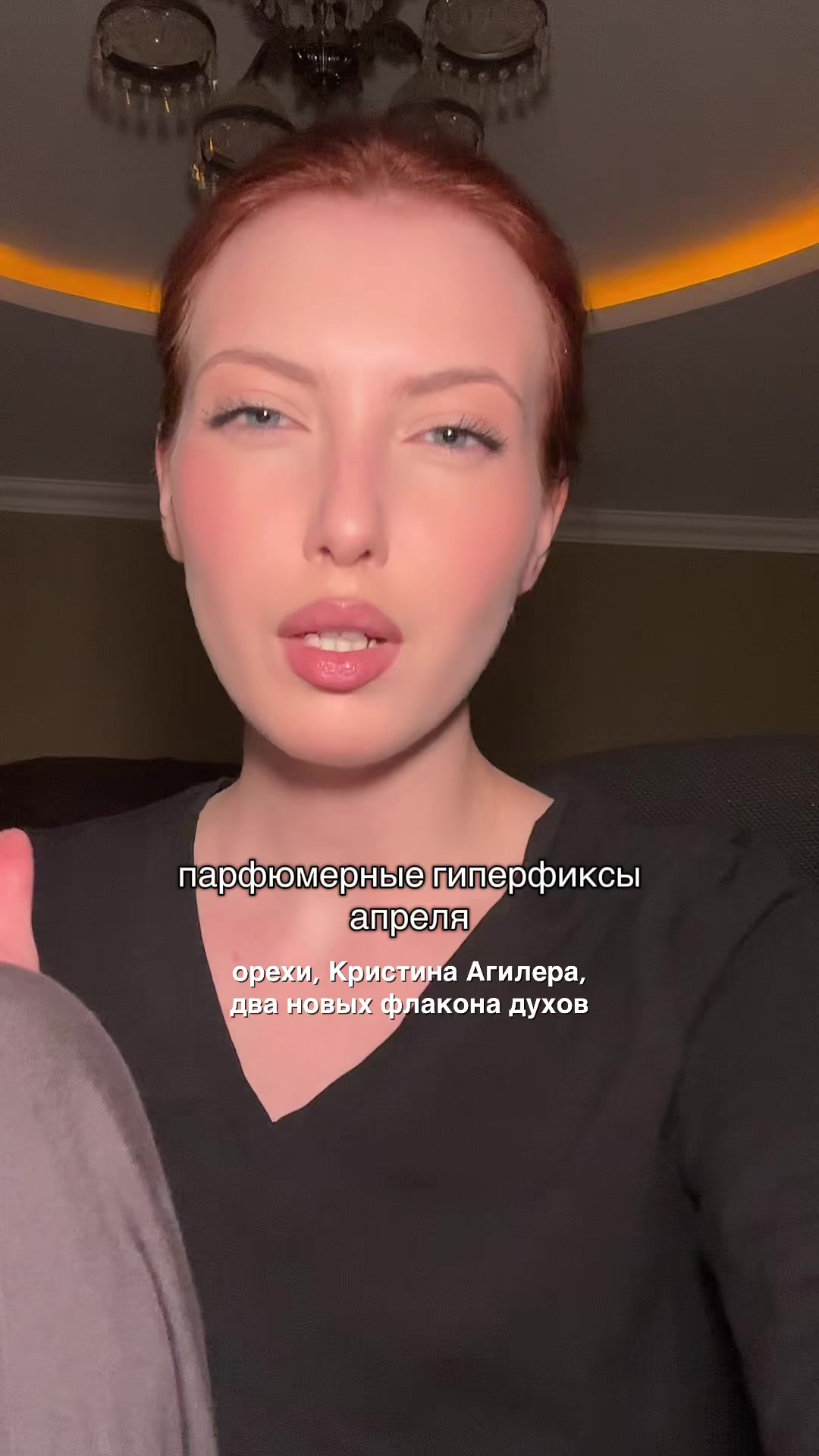 @byorlova