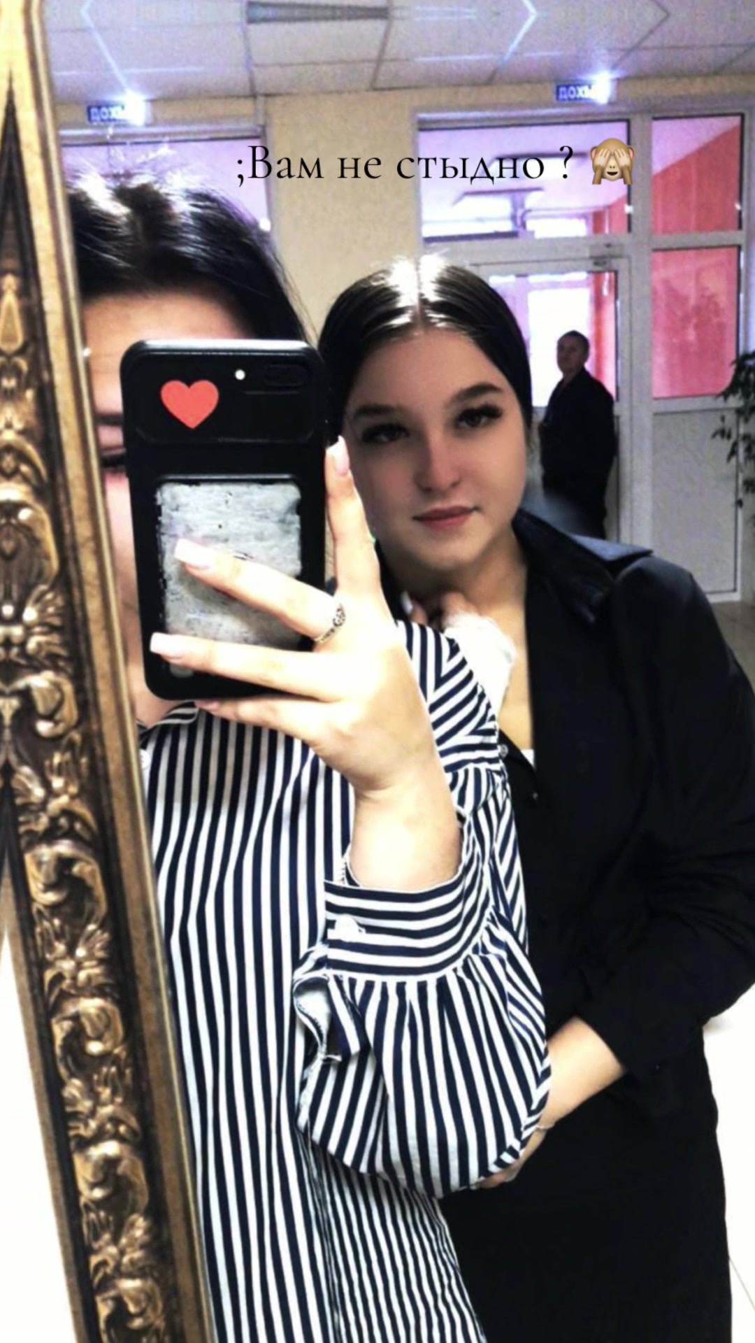 @🫀жена разведчика 🫀