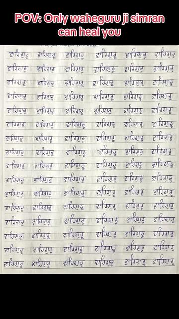 @🎀Manvinderkaurbajwa🎀