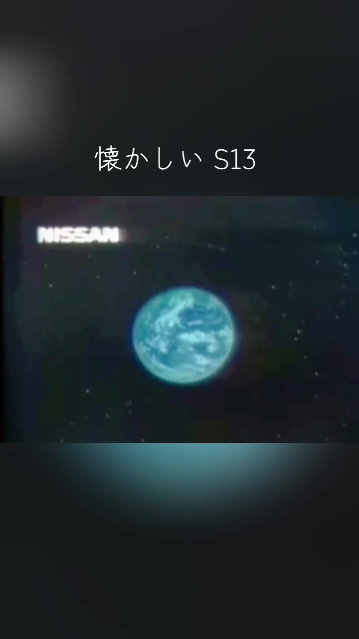 @📺【懐かしい、おもろい】📻