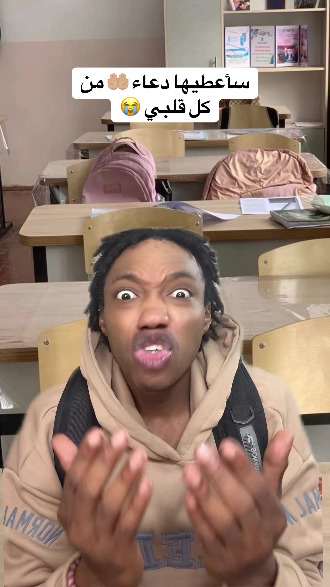 @انا خليفة | I&rsquo;m khalifa