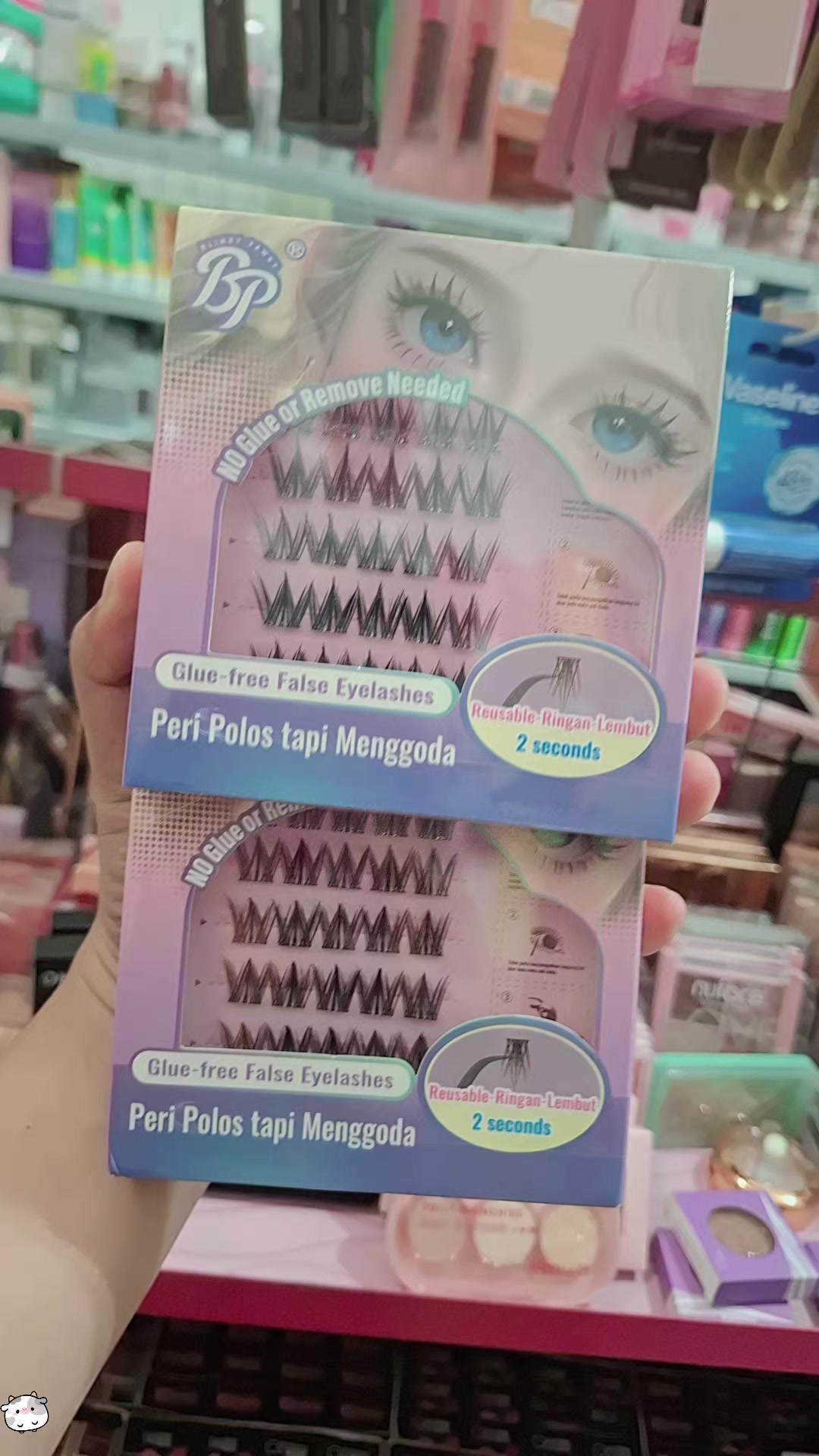 @MUDISBEAUTY