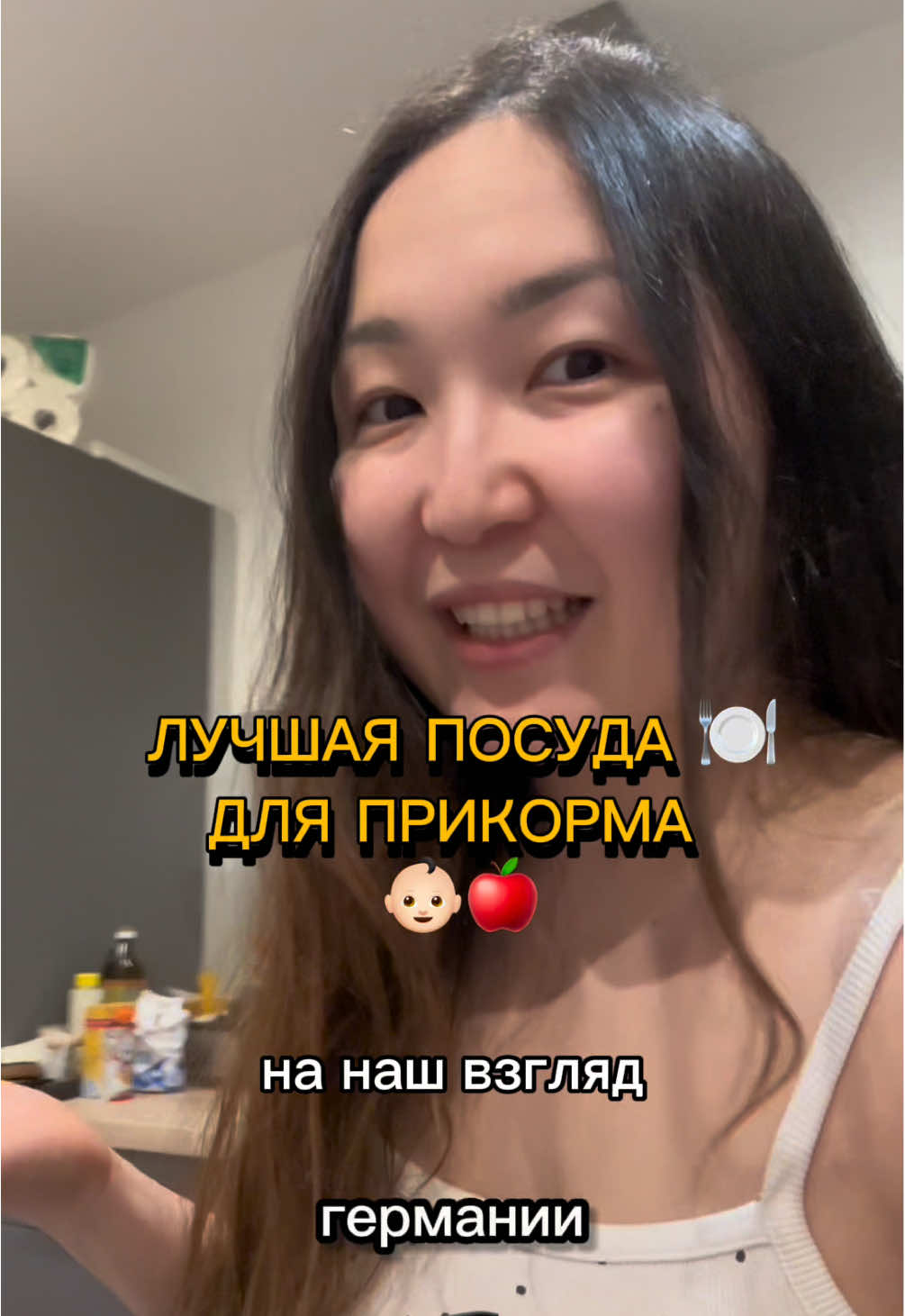 @liebe_jeanne