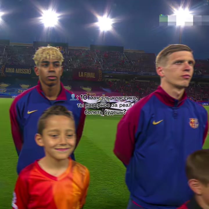 @fcbarcuxa