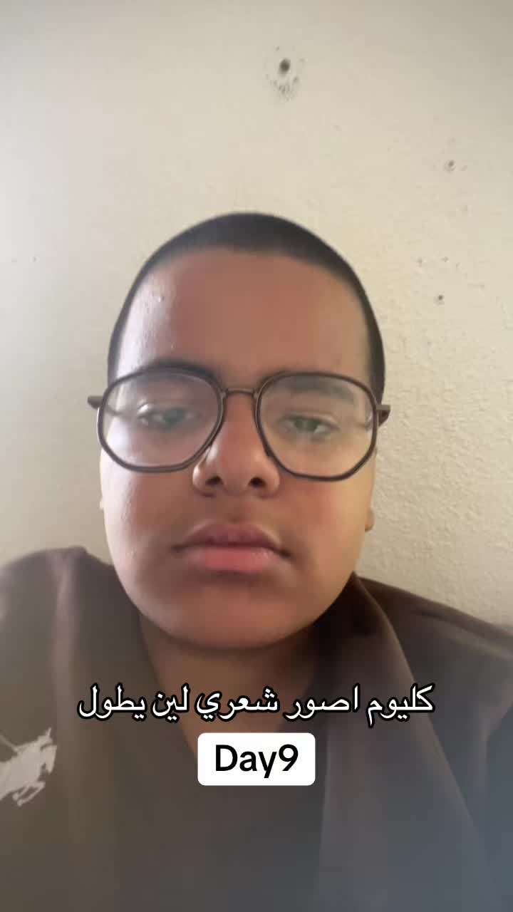 @زيـــــــاد💚☝️|3000⏳