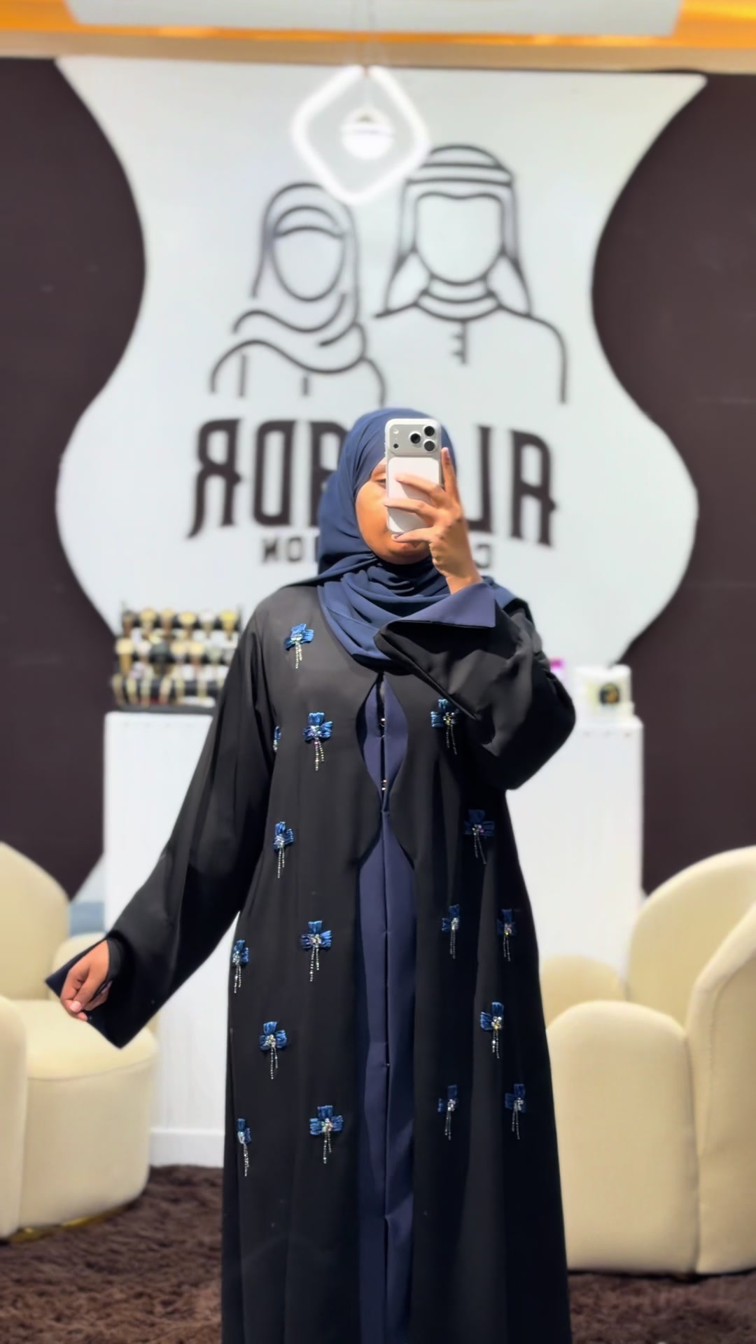 @Al-badr Collection