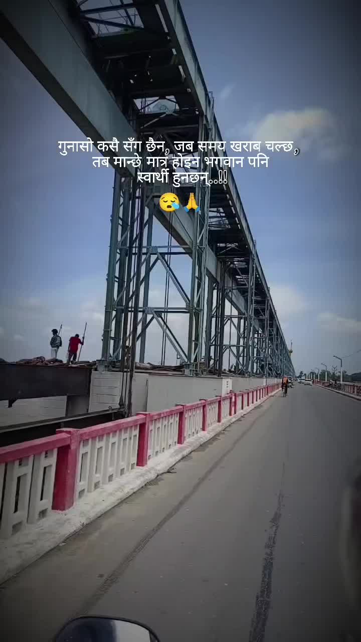 @Ranjana