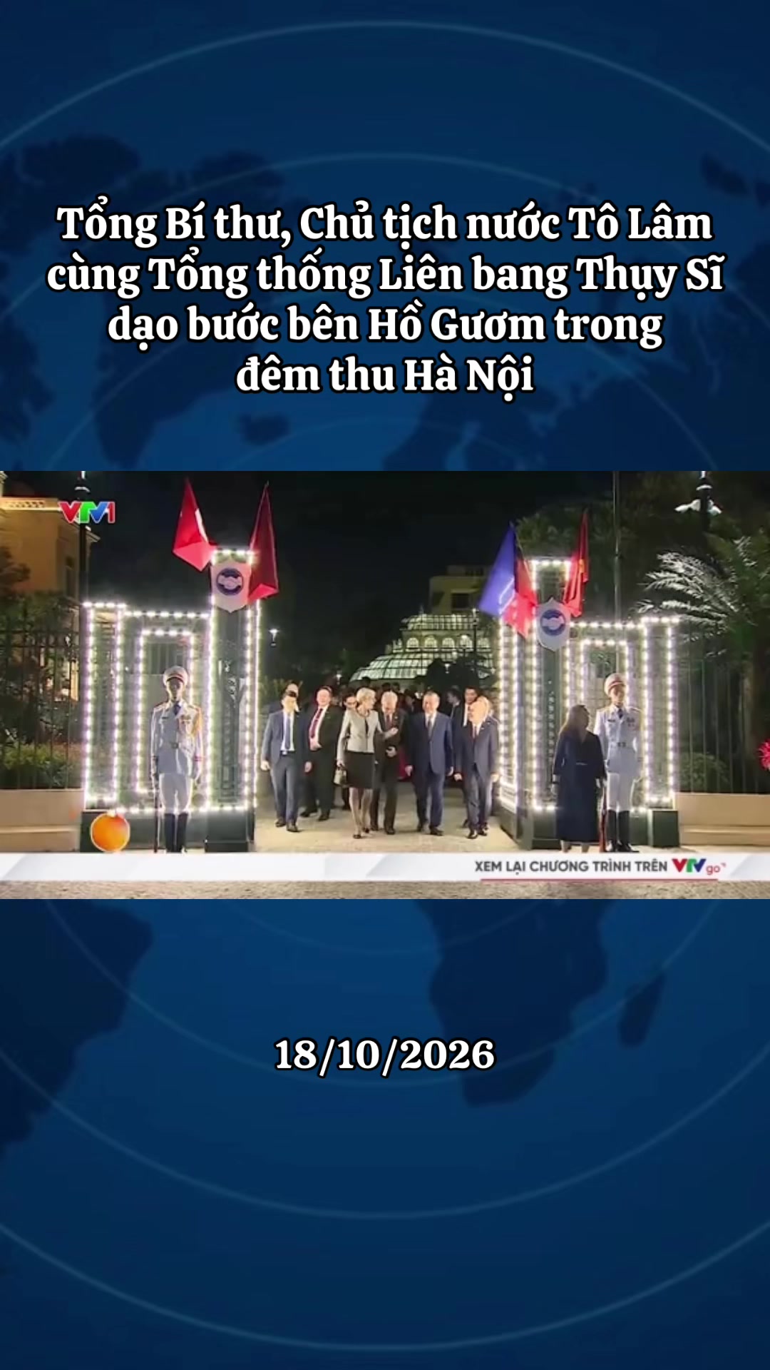 @Tin Tức 🇻🇳