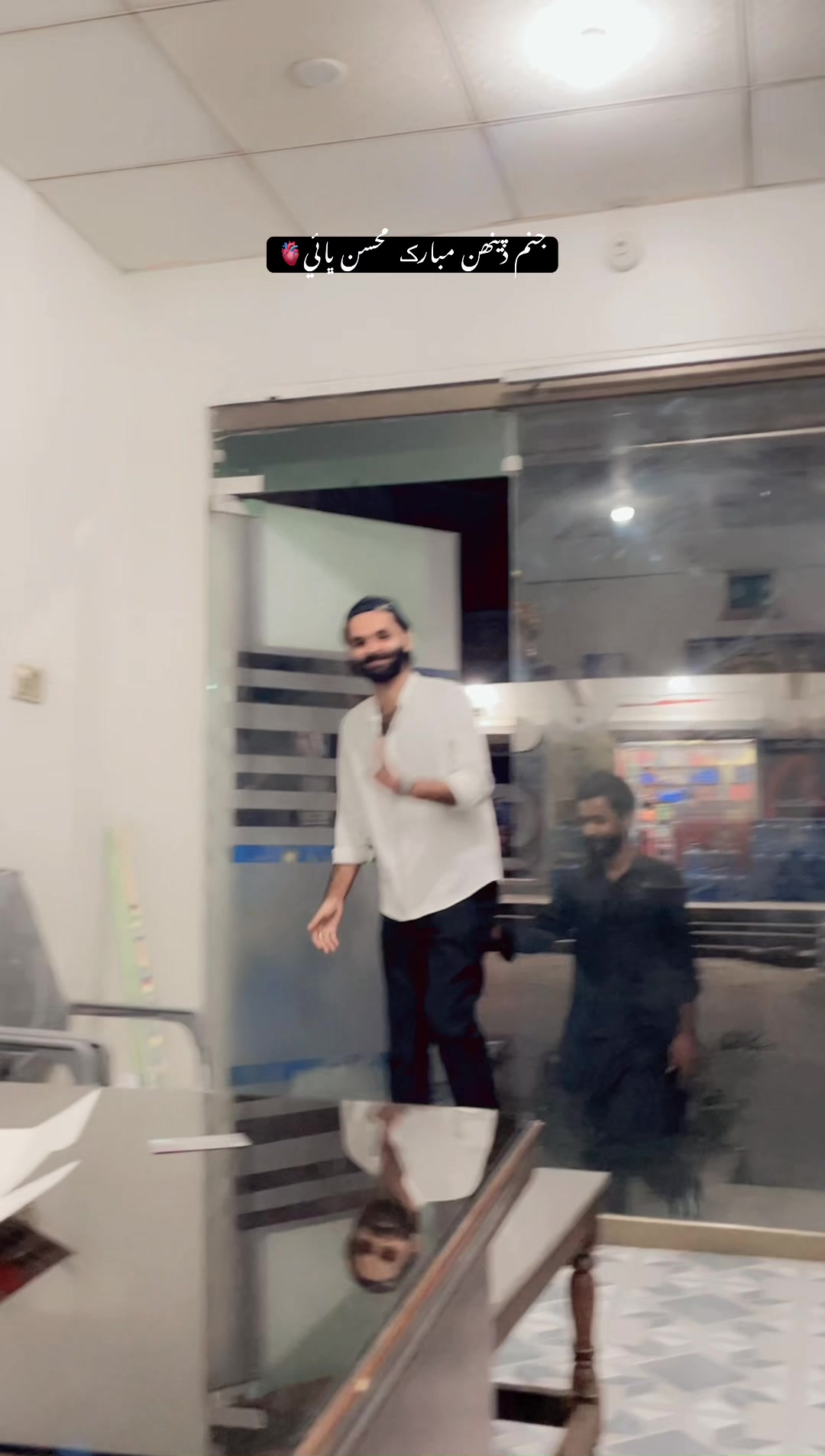 @ع