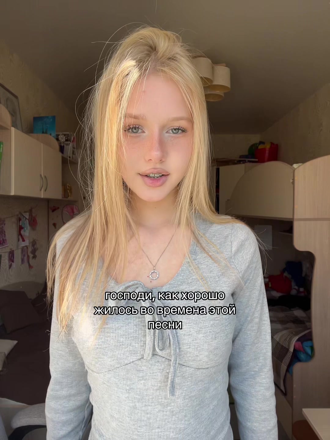 @мбкитана