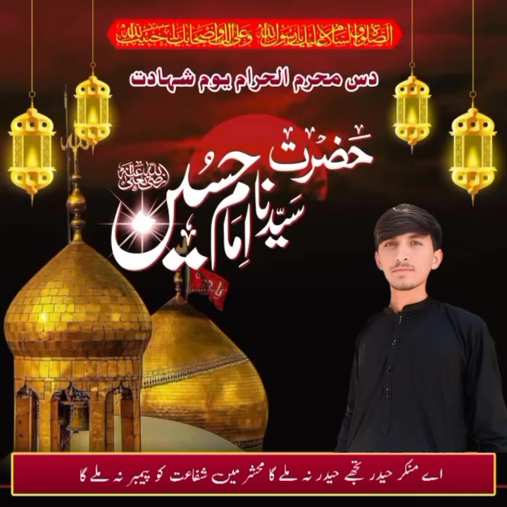 @🖤Mubarak 💔khan💔🖤