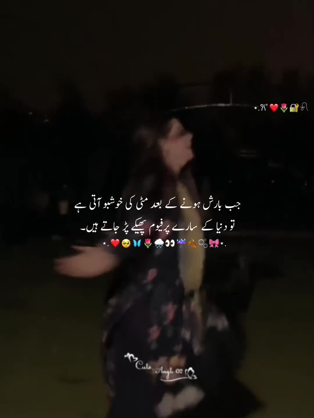 @đٞđđŽđiđđ âđËŕżđŚ˘