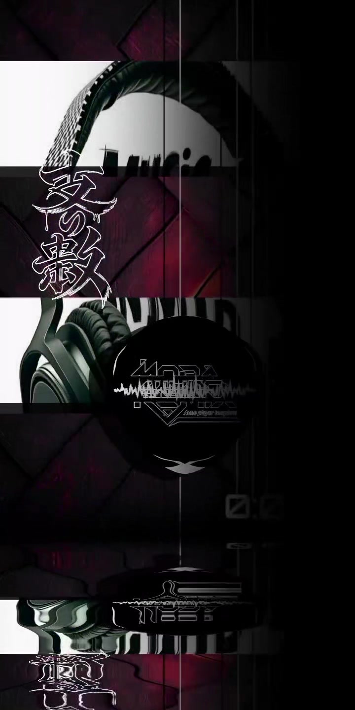 @ᖳᖰ 𝐌𝐎𝐑𝐀 𝐑𝐄𝐌𝐈𝐗 𖦤♪