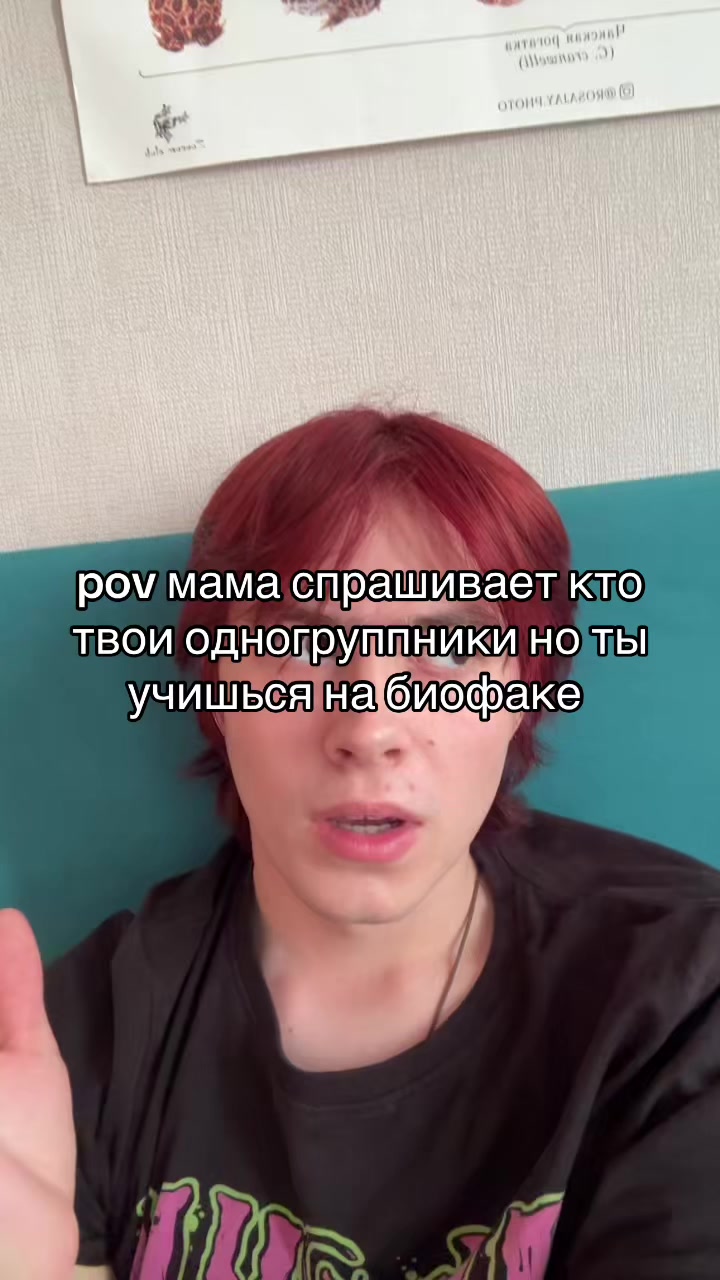 @стриж @