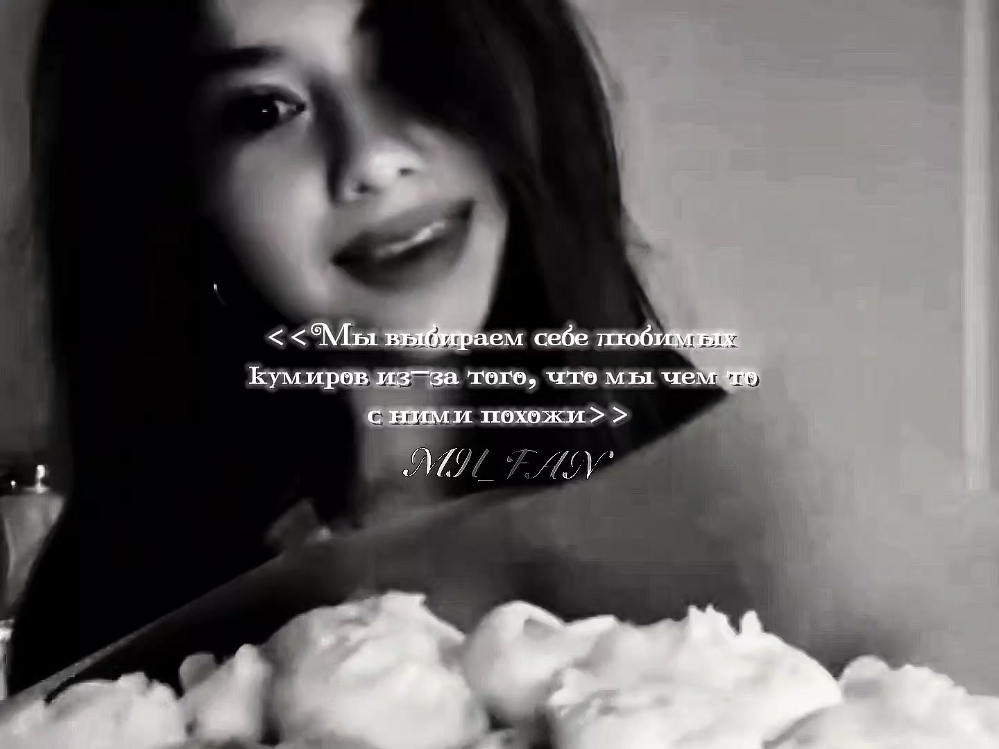 @mh_fan