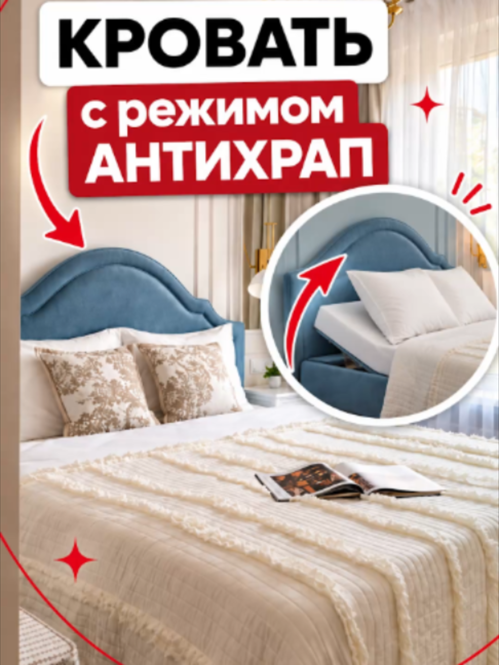 @Ольга Качанова
