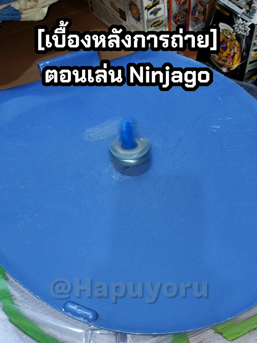 @Harpnaito