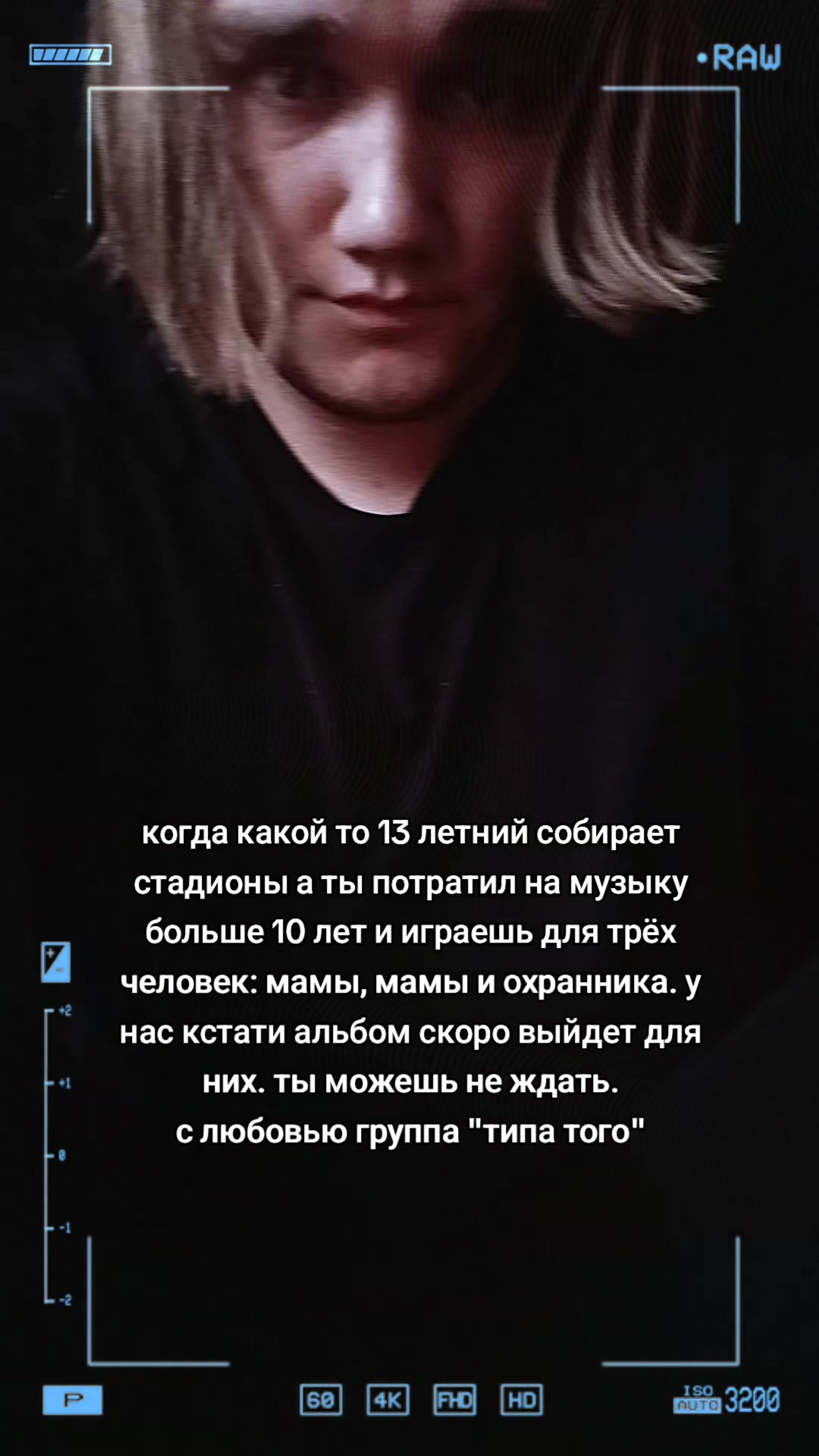 @Бурор брот