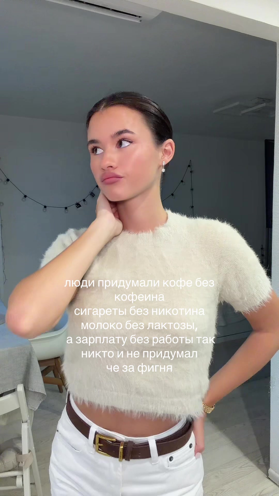 @А.