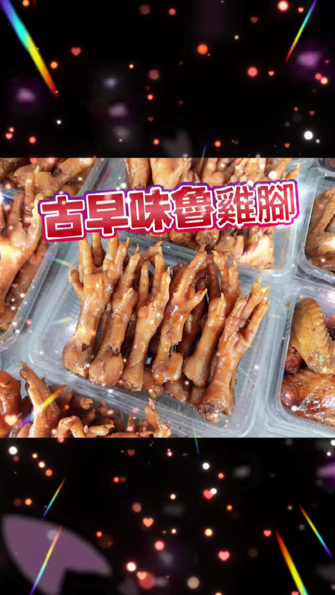 @沈文心