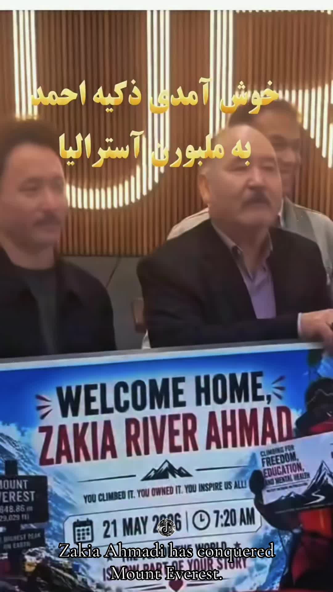 @HAZARA NEW GENERATION
