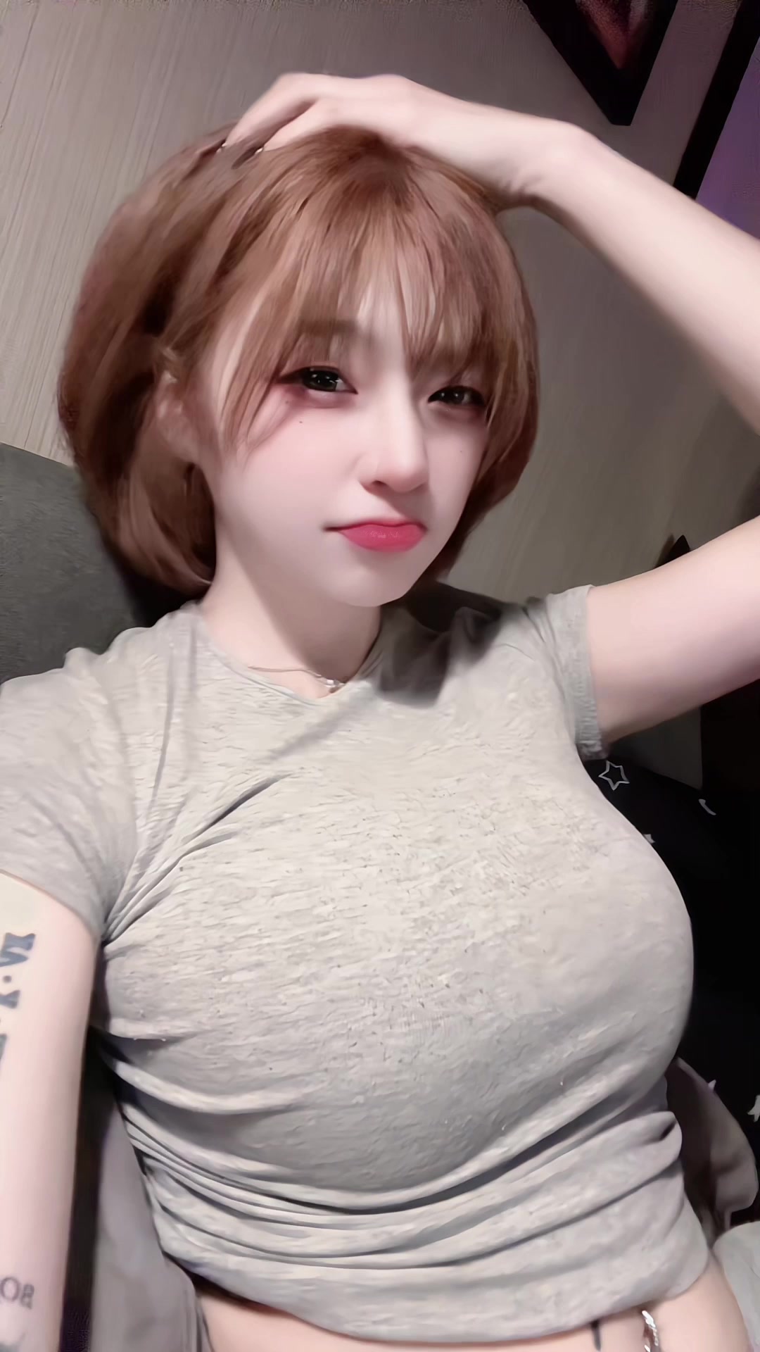 @ยู