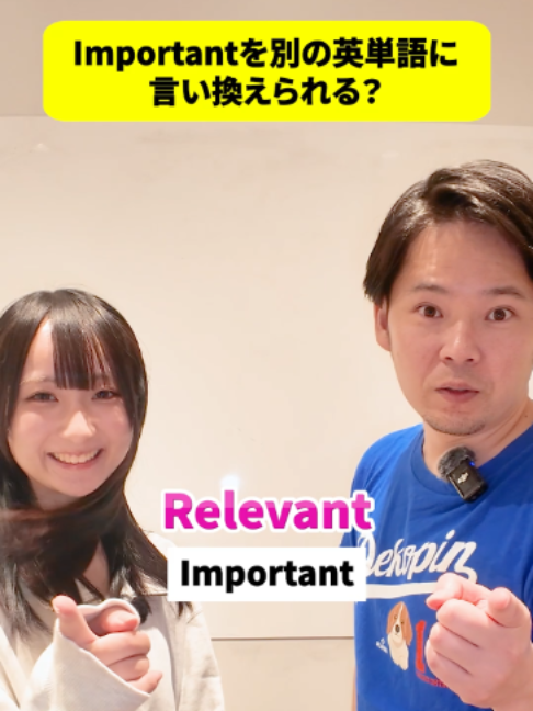 @留学のトビラ｜スクールウィズ