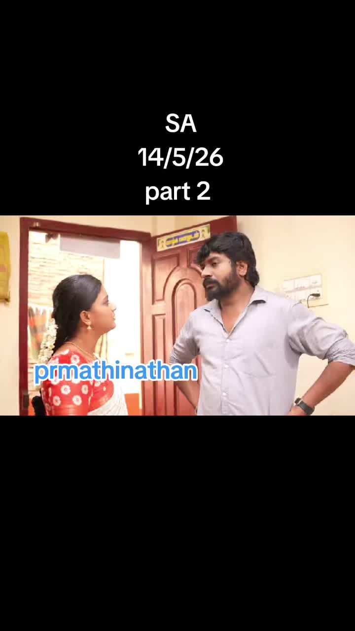 @PR MATHINATHAN Enterprise