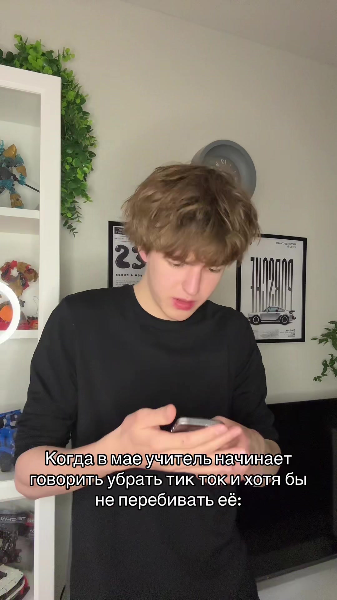 @LEVAN