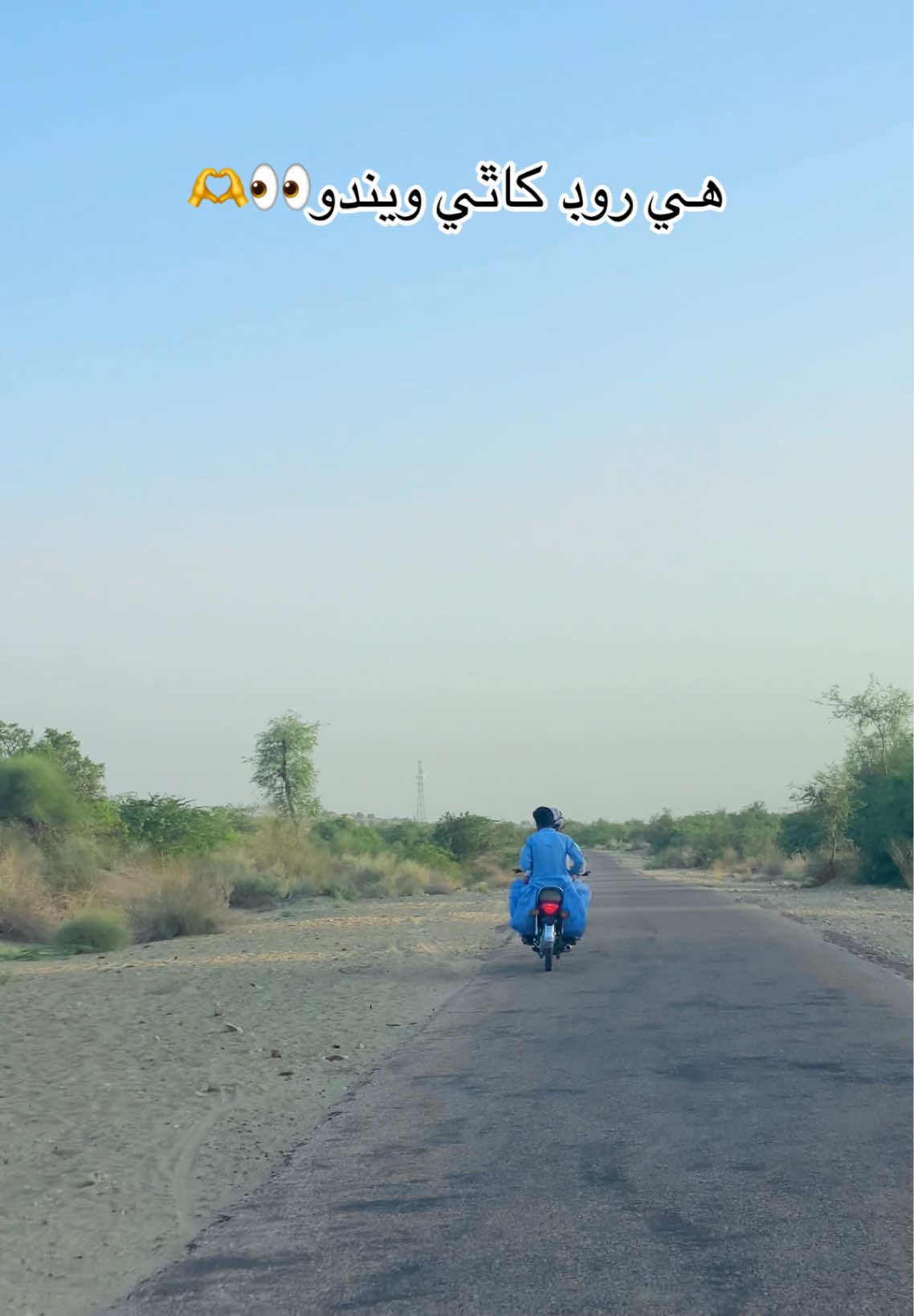 @Waryam Faqeer