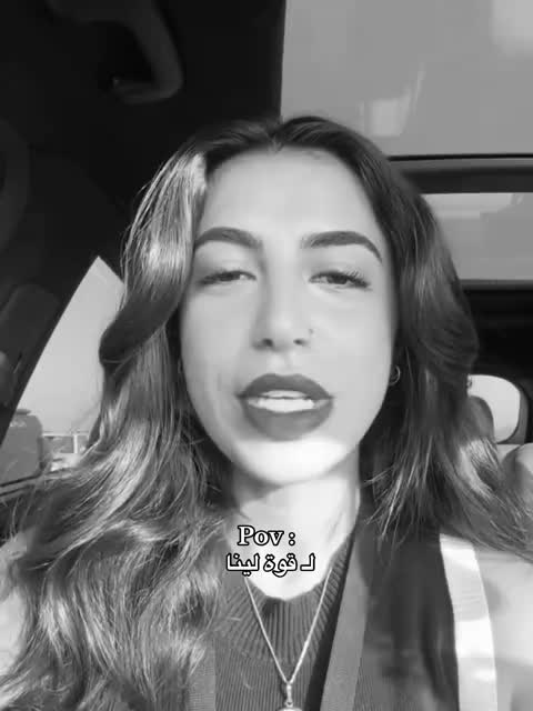 @Hanoo| حنين