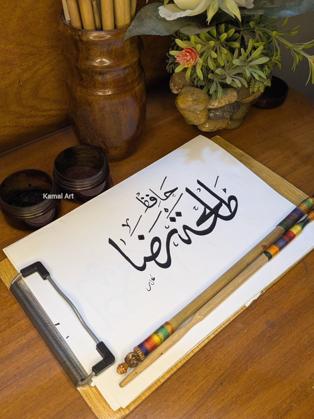 @Kamal-Art