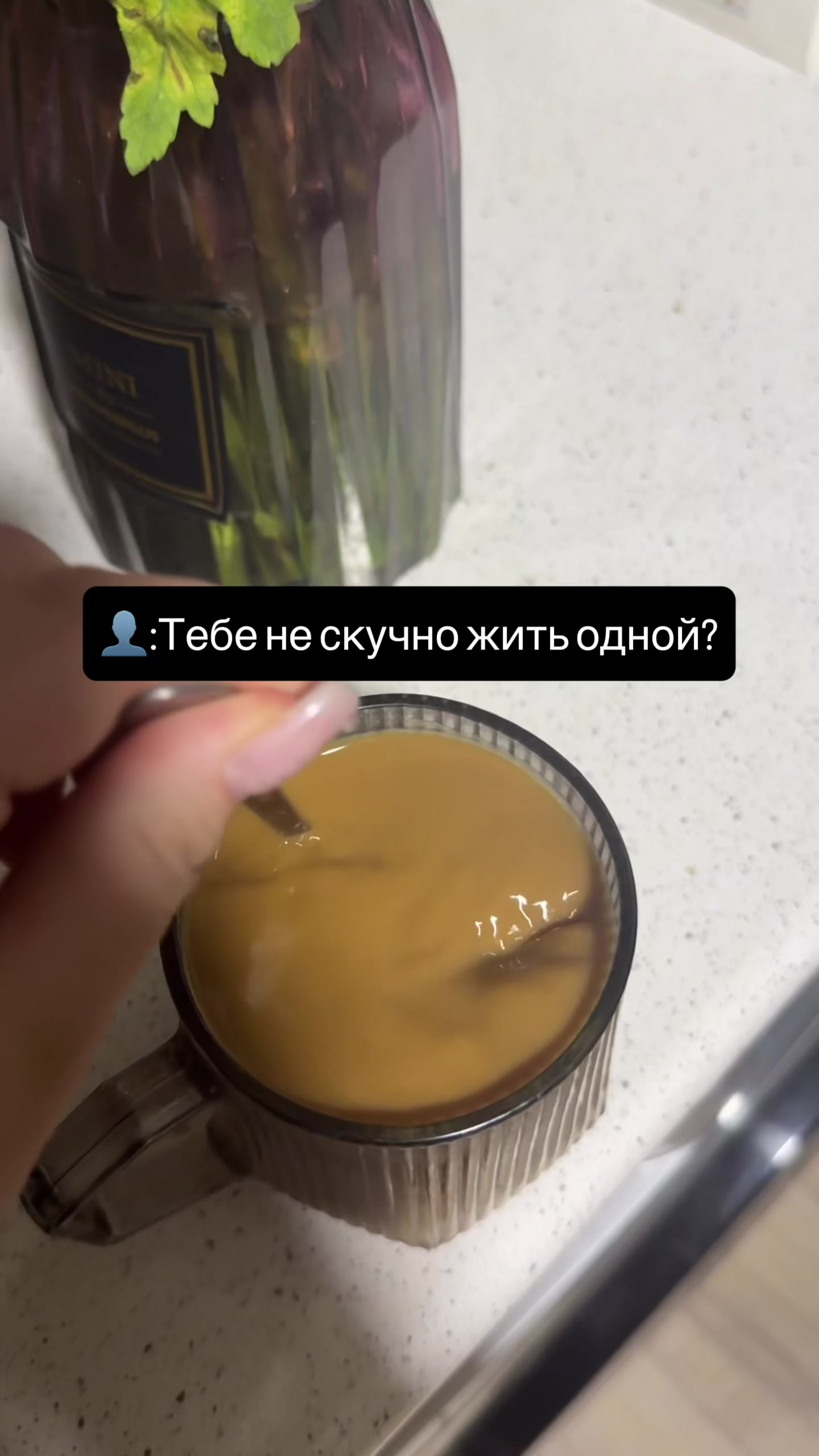 @Sabina Mi