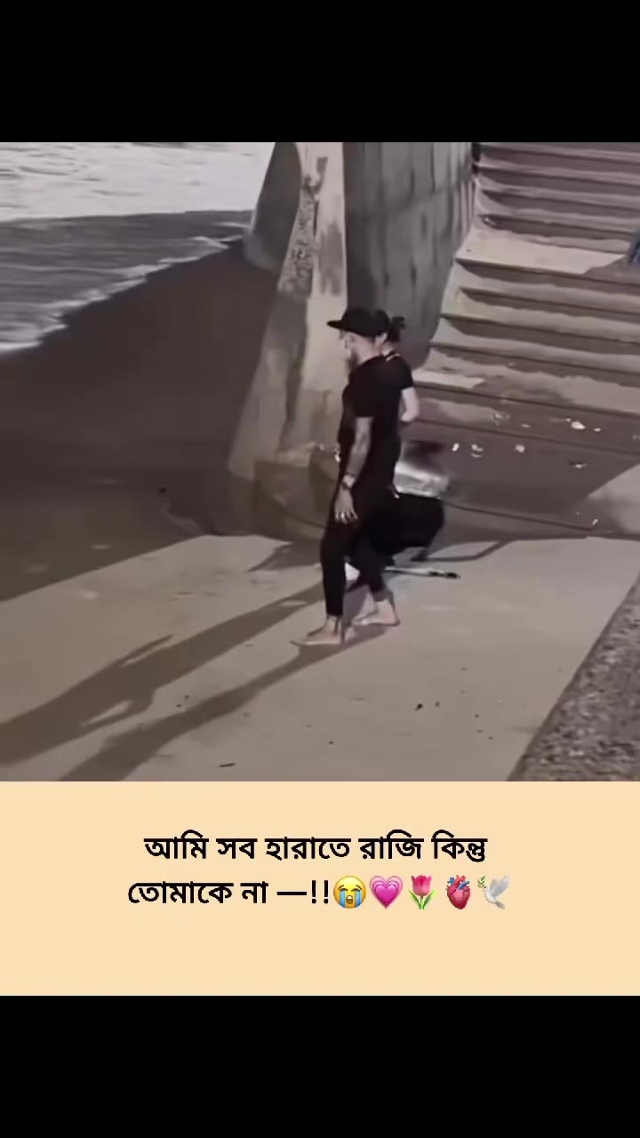 @M💕B Atik hasan