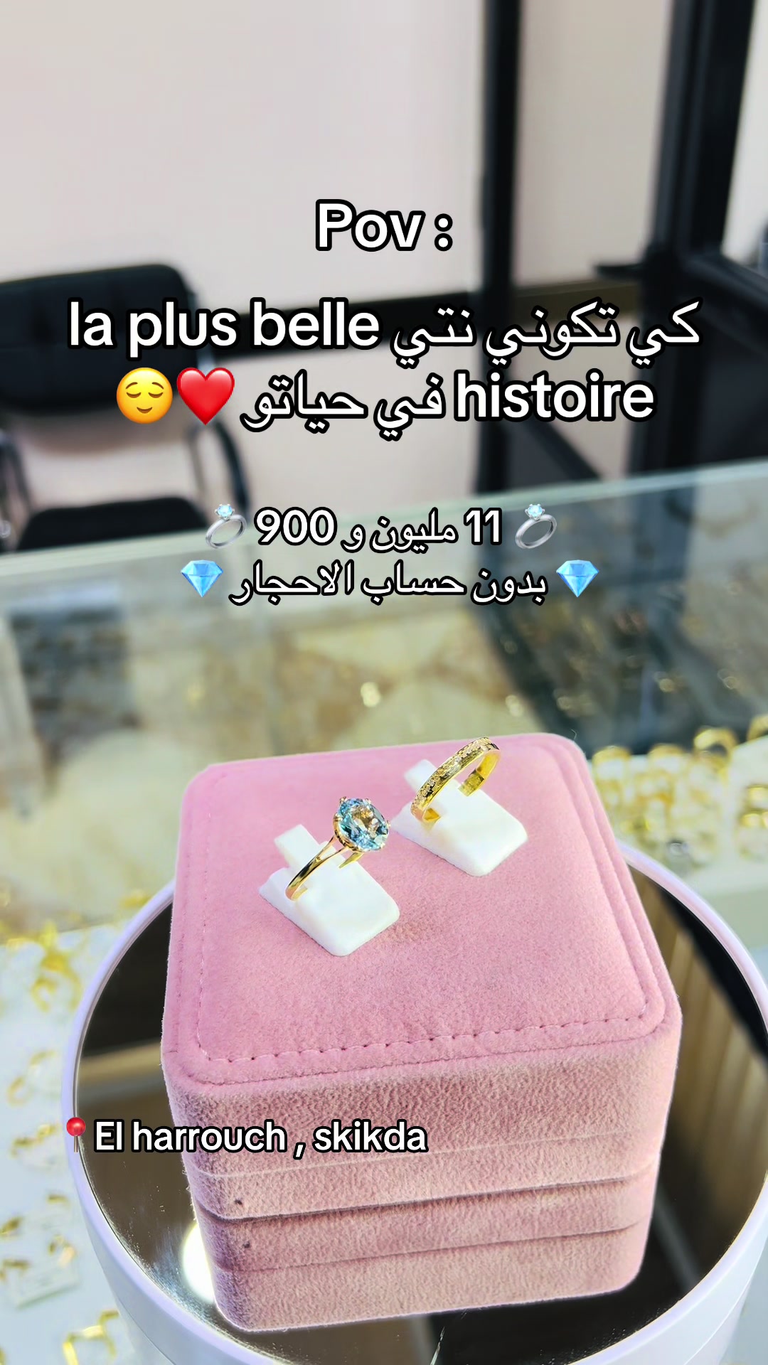 @Islam bijoux 🇩🇿🇮🇹