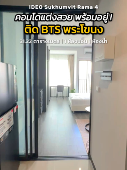 @BKK BIG HOUSEKEEPER