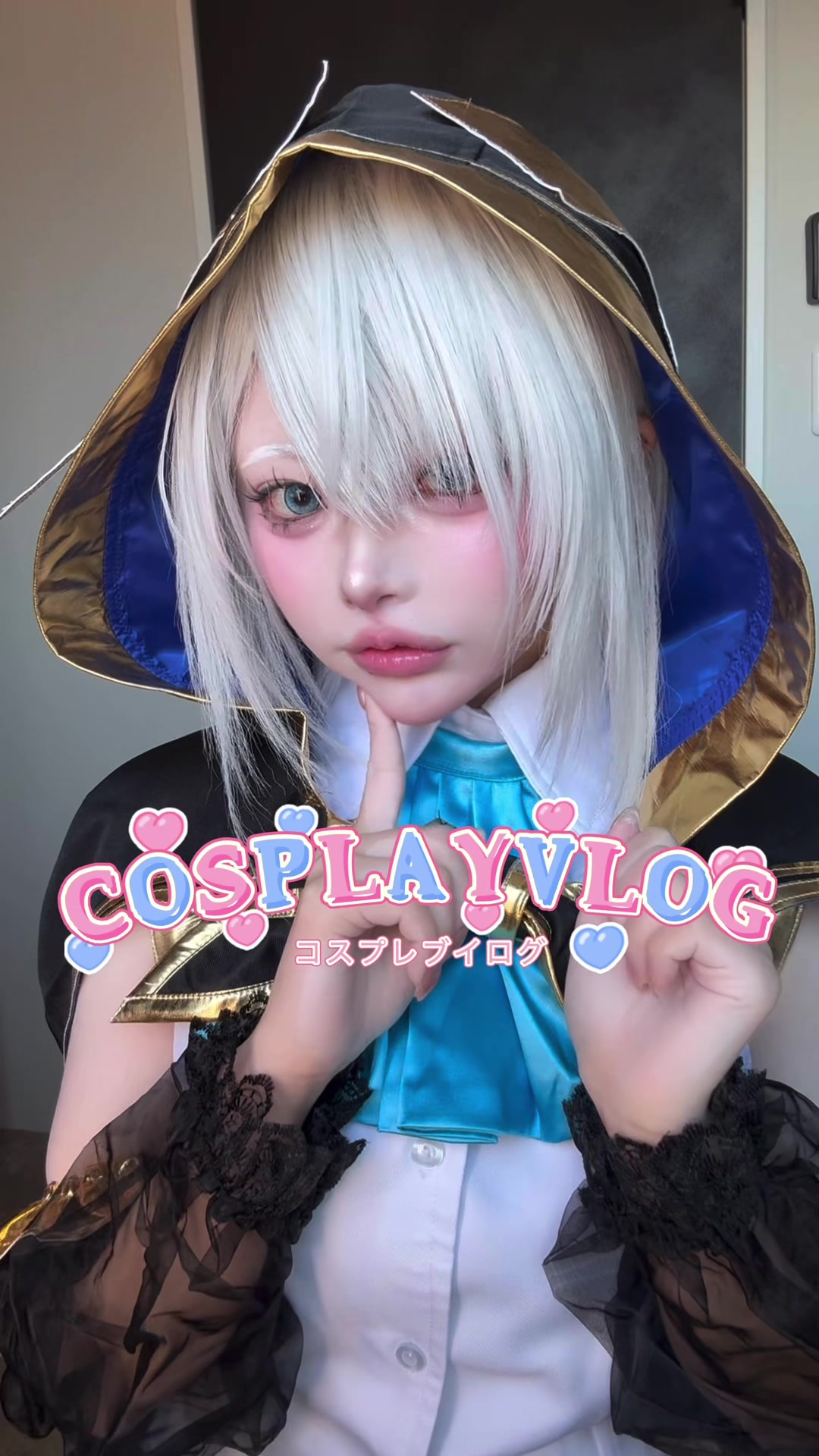 @あるく