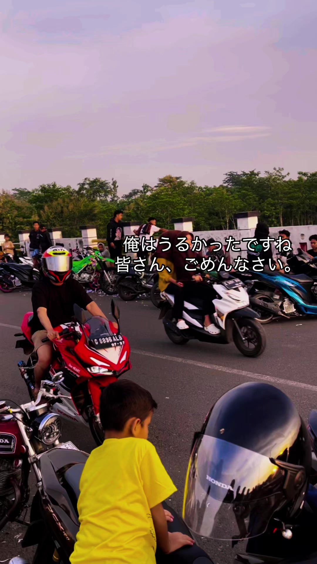@若上司