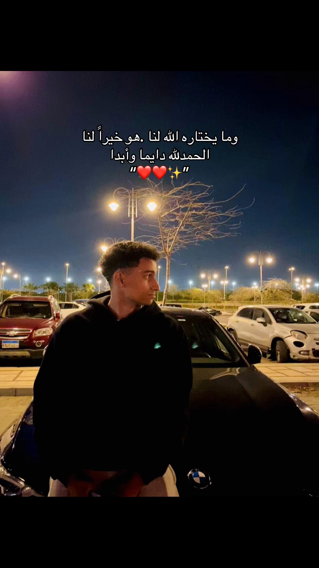 @عمـوريـﮯ 🐊