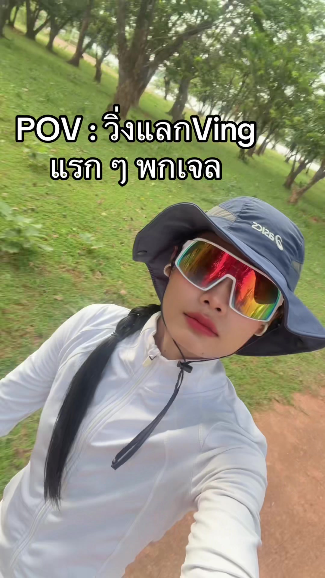 @ครูทัดอยากนอนตื่นสายบ้าง อิอิ